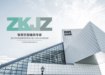 ���_�ǻ�ˇ�ͽ������޹�˾