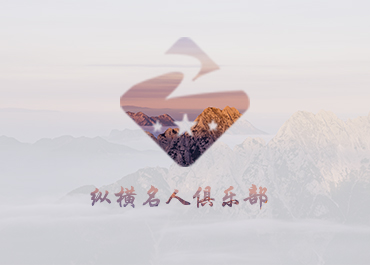 �v�M���˾㘷���Wվ�����p��