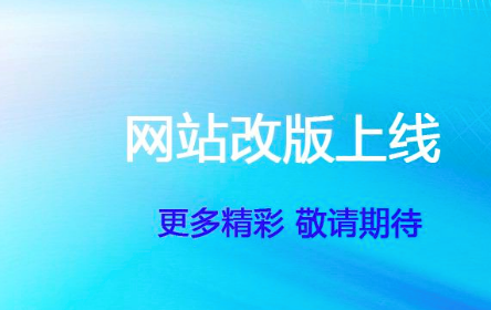 ���������ҾGԴ���Q���޹�˾