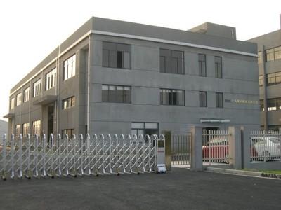 �����������ܙCе���޹�˾