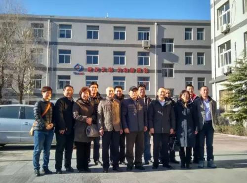 �����A����ɿƼ����޹�˾