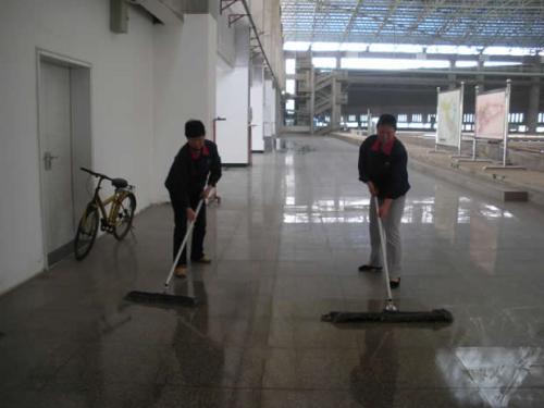 ������֮�m��ϴ�������޹�˾