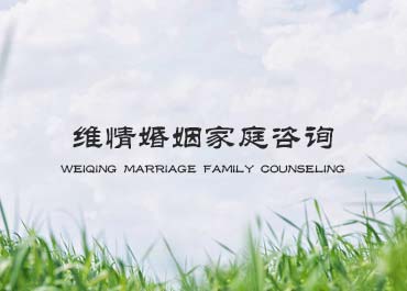 �S�������ͥ��ԃ�Wվ�������p