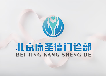 ��ʥ���w�z�Wվ�OӋ�������p