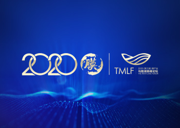 2020�Ї�Ĥ�a�I�lչ����Wվ���O�������p