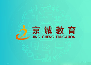 ���ǽ����Wվ�OӋ�����_�l�������p