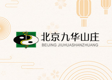 ���Aɽ�f�Ƶ�Wվ�OӋ�����_�l�������p