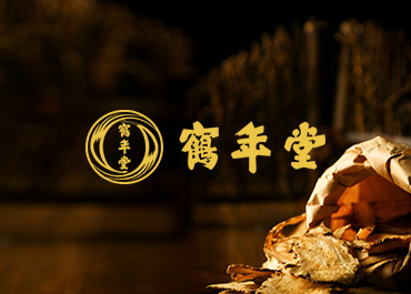 �����Q���þWվ�����_�l�������p