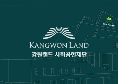 Kangwonland��^���վWվ�_�l�������p