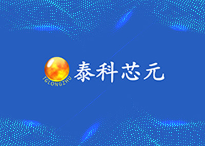 �Wվ���O��˾�Ƽ��ИI�������p