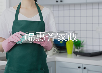 �����ИI�Wվ�OӋ�_�l�������p