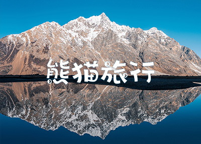 ���������ИI(y��)�W(w��ng)վ�����������p