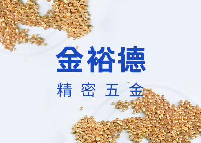 ������Wվ���O�_�l�������p