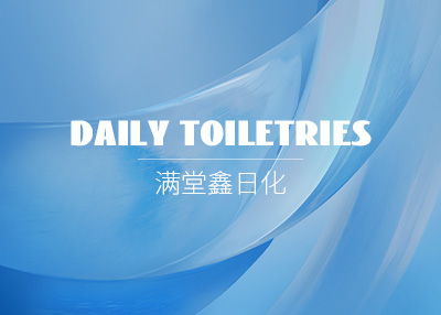 �ջ���Ʒ�W(w��ng)վ�_�l(f��)�������p