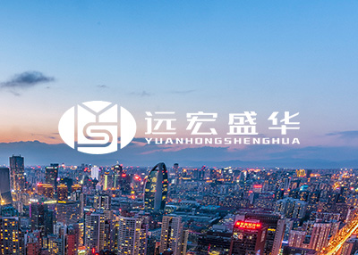 �����h��ʢ�A�C��O�����޹�˾�Wվ�����������p