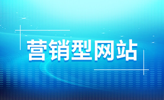 ǰ�ؽ������g���ھWվ�����Б��ÄӮ��c��Ч�����Ñ��w�