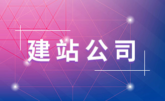 �����ܾWվ�_�l | ͨ�^���a�������F�뼉���d�w�