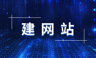 ���Q(m��o)�W(w��ng)վ���O�����Z���m�䣬������I(y��)�����@��