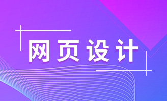 SVG �Ӯ��ھW(w��ng)վ�O(sh��)Ӌ�е����ã�׌����Ĕ�(sh��)��(j��)�D�� ��� ����