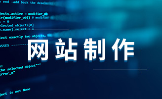 ���裡�Wվ�����е� ���̓r���塱���@ 3 �N��rǧ�f�e��