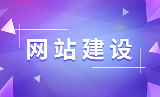 ���Ƃ��y����������Wվ���O��׌���ĹپW�ɞ��ИI�� ��ҕ�X���c��