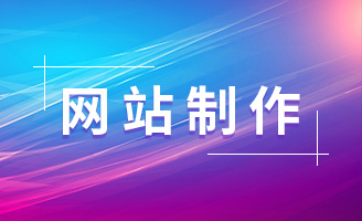 �W(w��ng)վ����ע�����(xi��ng)���@Щ��(x��)��(ji��)���ܺ���