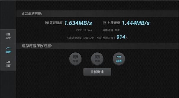 ��(li��n)�W(w��ng)�W(w��ng)վ�O(sh��)Ӌ(j��)