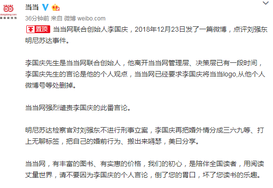 �����W���l؟����c�愢���|��Փ