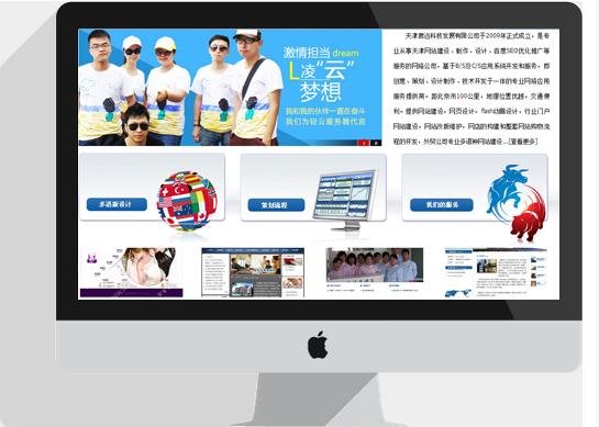  �����h�Ƽ��lչ���޹�˾