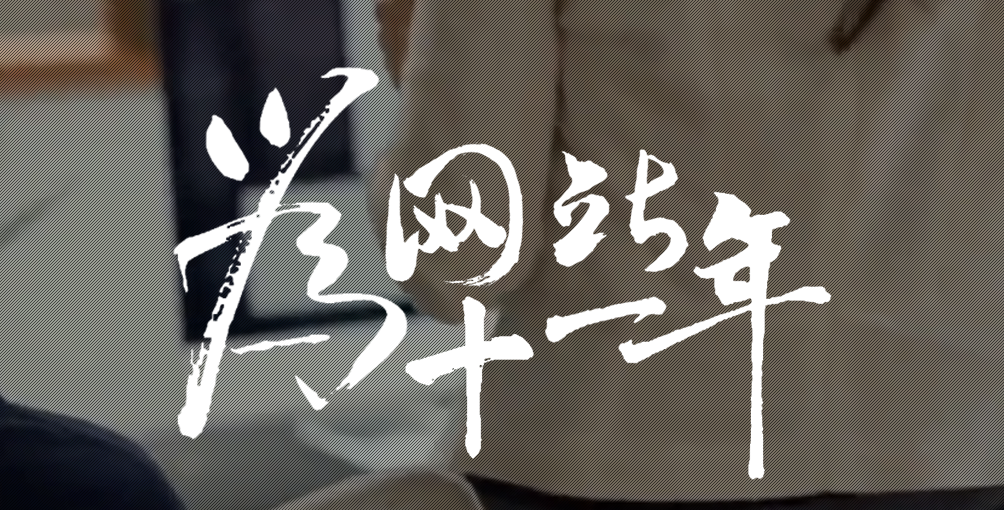 ���������W�j