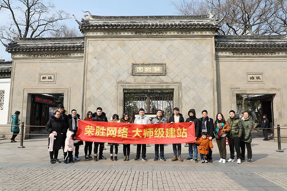 �����s�پW�j�Ƽ����޹�˾