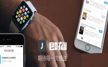 �����̡�App����ҕ�W�j���V