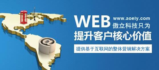 �����Ƽ�