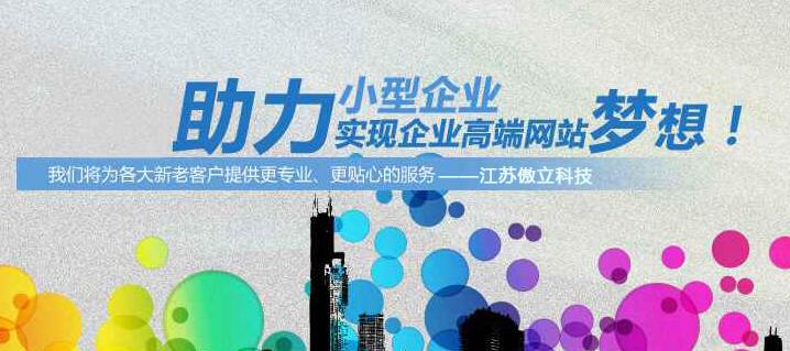 �����Ƽ�