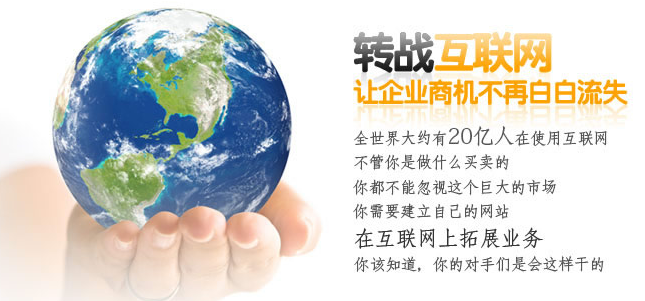 ���л��Ƽ����޹�˾