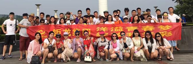 ������Ϣ