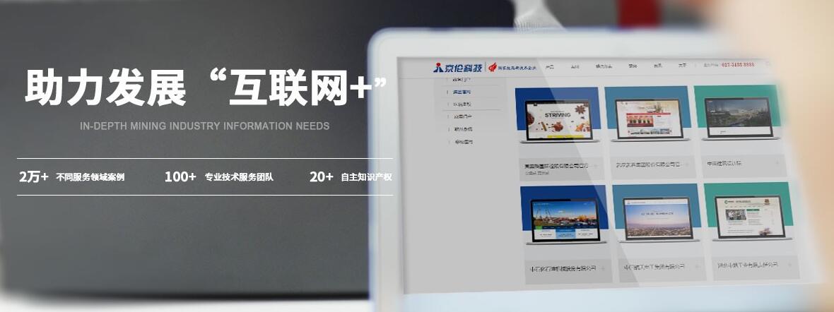 �����Ƽ�