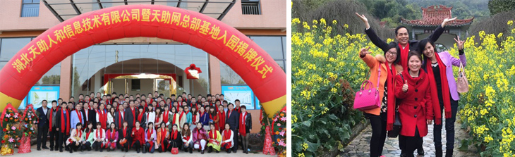 �����Ƽ�