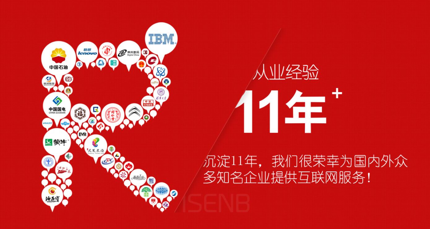 ���ؾW(w��ng)�j(lu��)