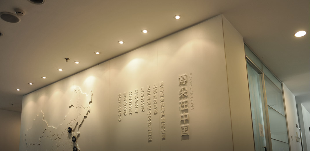 ���ɾW(w��ng)�j(lu��)