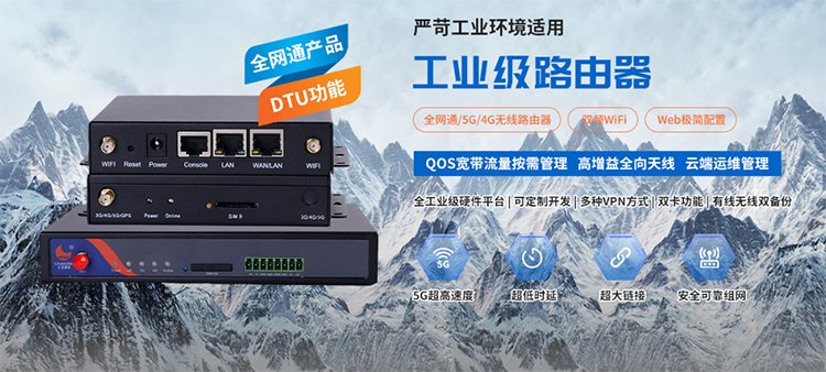 �W(w��ng)վ�_�l(f��)