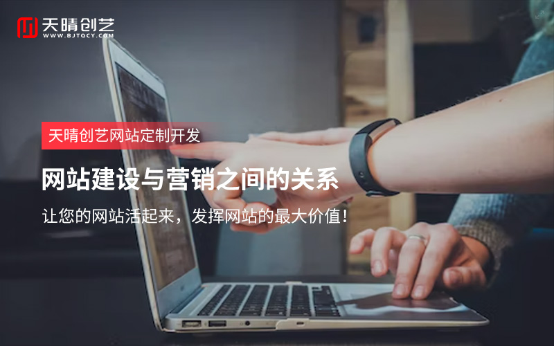 �t����е�Wվ���O