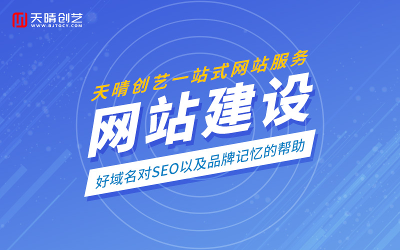 ���W(w��ng)վ