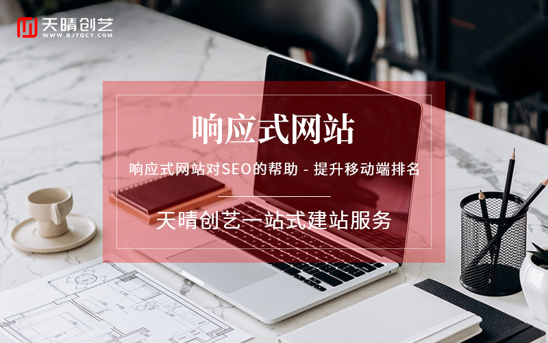 �W(w��ng)վ���˾