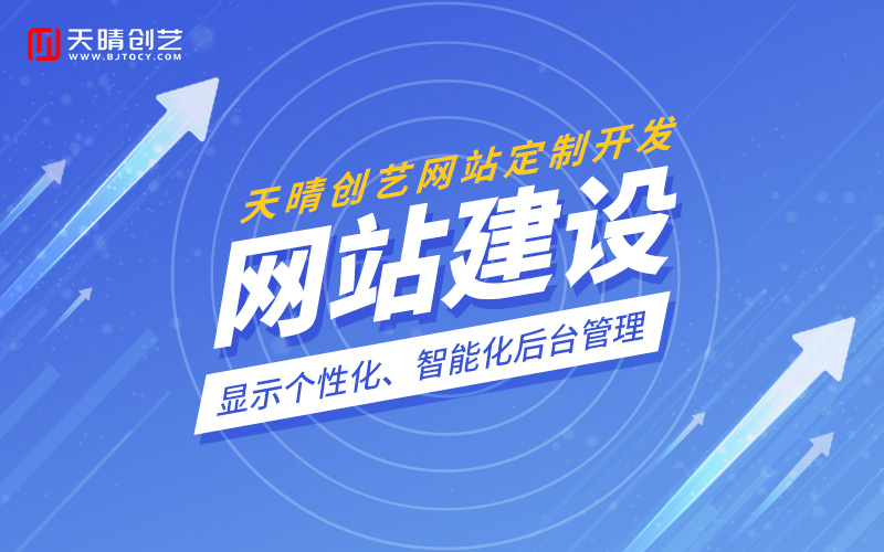 �W(w��ng)վ���O(sh��)